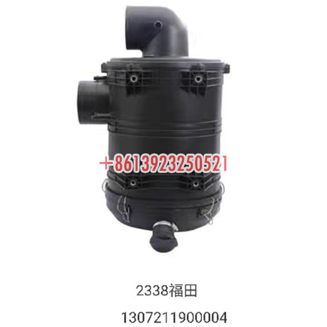 9011920201BAO