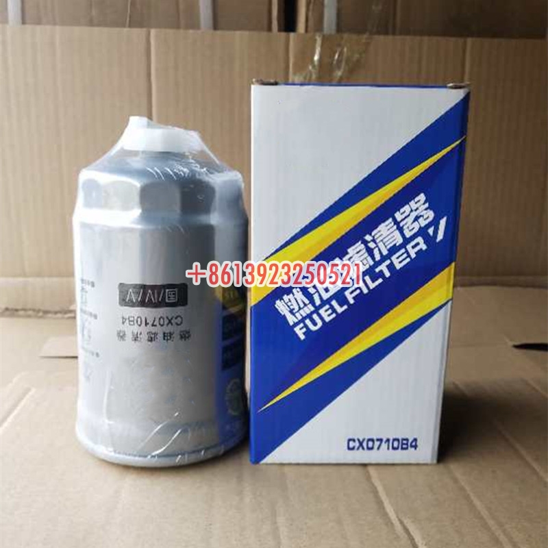 CX0710B4 1117101-A01-0000W CX0710B4 FS19544 YCX-6349 HF-6114 TF-8857