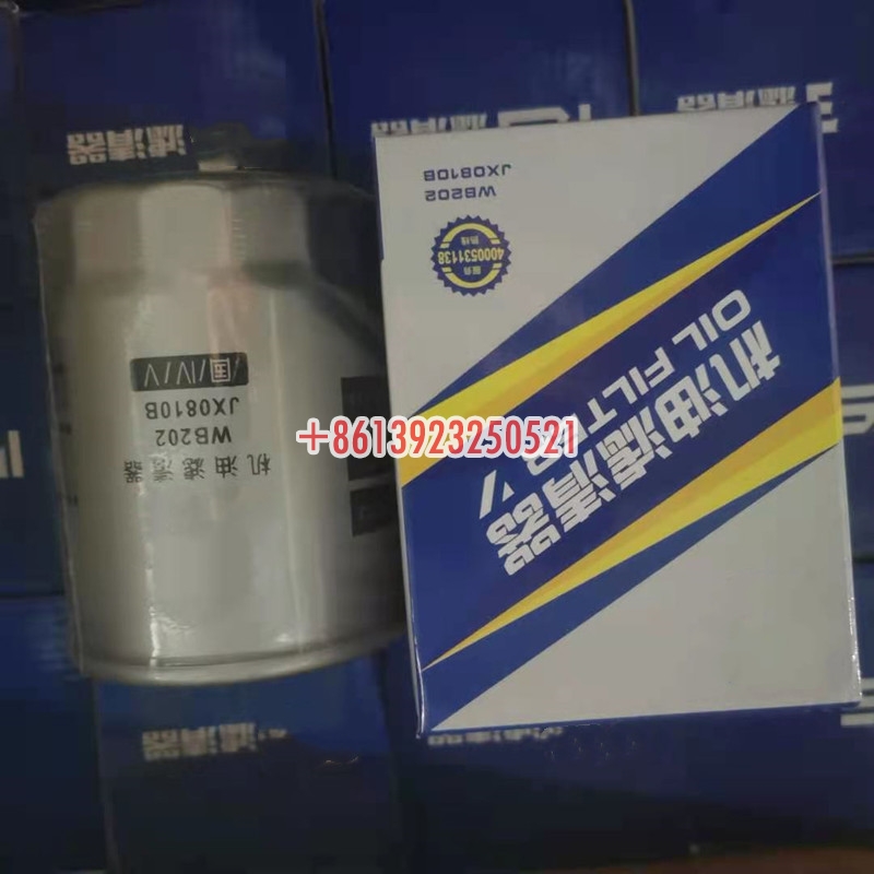 JX0810B WB202