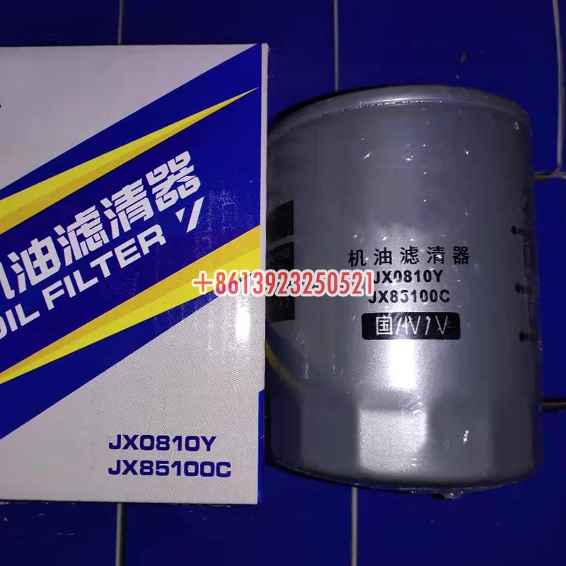 JX0810Y JX85100C