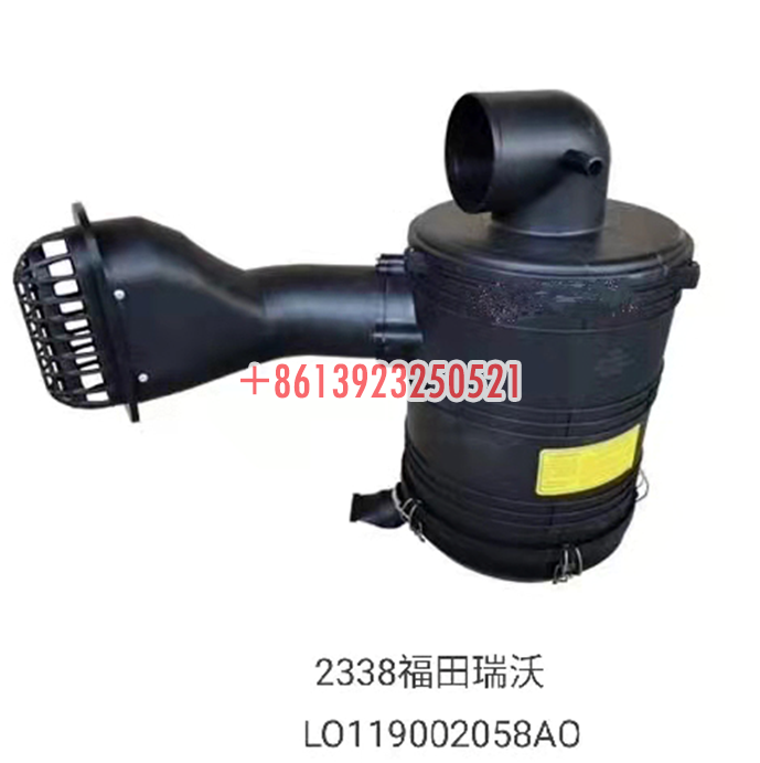 LO119002058AO