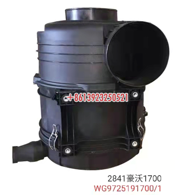 WG972519170011