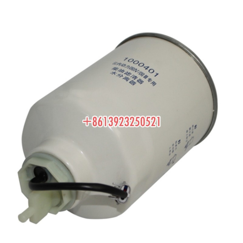 1000401 HA110045-JS51