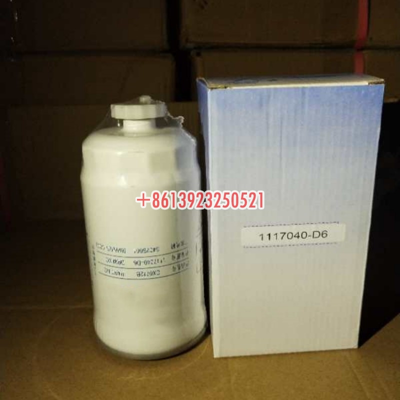 1117040-D6 CX0712B