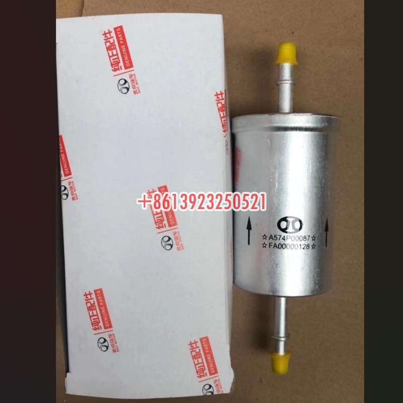 A574P00087 FA00000128