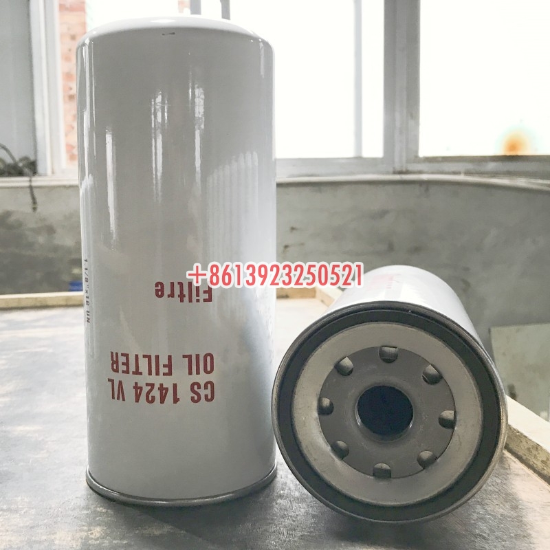 CS 1424VL