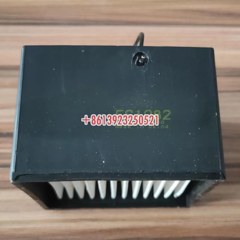 FS1082.jpg